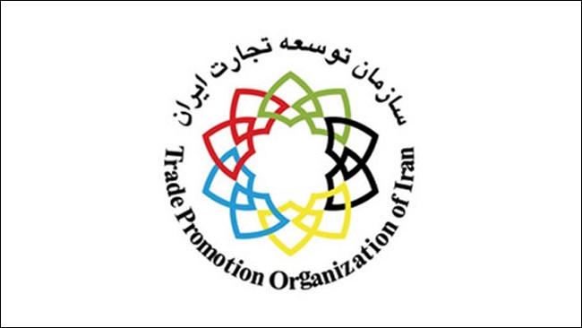 مهلت اعتبار ثبت سفارشات از محل تسهیلات صندوق توسعه ملی تمدید شد
